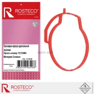 ��������� ����������� �������� FORD ������� Rosteco 21328 21328 ����