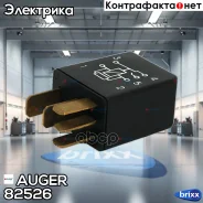 ���� ! DAF F/CF/XF65/75/85/95/105II/IV Auger ���. 82526 82526 ����