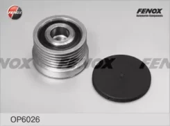 �������� ����� ���������� BMW 1 (E81, E87) 03-12 1.6, 3.0, 3 (E46, E90, E91) 01- 1.6-3.3, 5 (E60, E61) 05- 2.3-3.0, 6 (E63, E64) 04- 3.0, 7 (E65, E66...