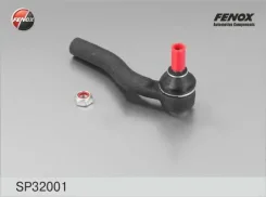 ���������� ������� | ����� ���� | Fiat Doblo 01-, Albea RUS 98-, Palio 96-, Strada 99- SP32001 ����