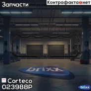��������� ������ ��� Corteco ���. 023988P 023988P ����