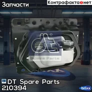 ����� ��������� [������] DT Spare Parts ���. 2.10394 210394 ����