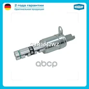 ������ ���������������� ��������� ��� ��� Krauf ���. GVR1042WZ GVR1042WZ Krauf GVR1042WZ ����