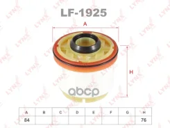 ������ ��������� (��������) LYNXauto ���. LF1925 LF1925 LYNXauto LF1925 ����