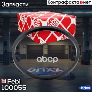 ������ �������������� Febi ���. 100055 100055 ����