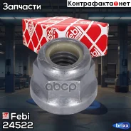 ����� Febi ���. 24522 24522 ����