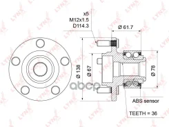 ������� ������ | ����� ����/��� | LYNXauto ���. WH1200 WH1200 LYNXauto WH1200 ����