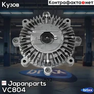 ���������� ������� ���������� Japanparts ���. VC-804 VC804 ����