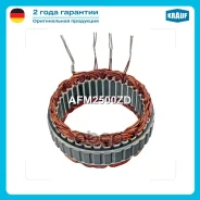 ������ ���������� Krauf ���. AFM2500ZD AFM2500ZD ����