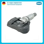 ������ �������� ������� � ���� Krauf ���. TPS0183 TPS0183 ����