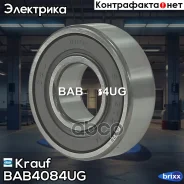 ��������� ���������� Krauf ���. BAB4084UG BAB4084UG ����