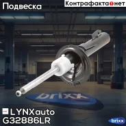 ������ ��������������� �������� | ����� ����/��� | LYNXauto ���. G32886LR G32886LR ����