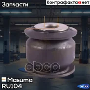 ����������� Masuma ���. RU-104 RU104 ����