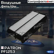������ ��������� Toyota Avensis 99-03, Avensis Liftback 99-03, Avensis Station Wagon 99-03, Avensis Patron ���. PF1253 PF1253 ����