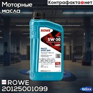 Rowe Hightec Multi Synt DPF