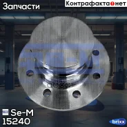 ��������! ����������� 3 1/2 �� 8 ������ M14x35 Universal Se-M ���. 15240 15240 ����
