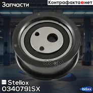 ����� �������� ����� ���! Lada 110/111/112 1.5 95 Stellox ���. 0340791SX 0340791SX ����