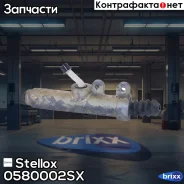 ������� ��������� �������! MB W123/W126 2.0-3.8 0580002SX ����