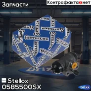 ������� ��������� ������! Mitsubishi Colt/Lancer/Space Runner 1.3-2.0TD 90-92 Stellox ���. 0585500SX 0585500SX ����