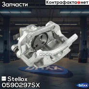������� ��������� �����. ���� Audi 80 1,6-2,6 86-94 LUC d54,0 Stellox ���. 0590297SX [443615123F] ! 0590297SX ����