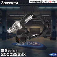 ������-���� Stellox ���. 2000225SX 2000225SX ����