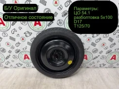 ������� Toyota Avensis 2007 4261121150 T25 1ZZFE 4261121150 ����