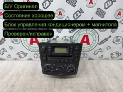 ���� ���������� (������) ������ ��������� Toyota Avensis 2007 5590005230 T25 1ZZFE 5590005230 ����