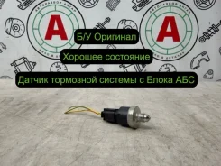 ������ �������� ��������� ������� Toyota Avensis 2007 8963707010 T25 1ZZFE 8963707010 ����