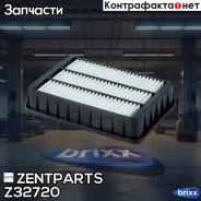 ������ ���������! Peugeot 4007 2.2HDi, MitsubishiLancer 1.5-2.0/2.0Di-D 07 Zentparts ���. Z32720 Z32720 ����