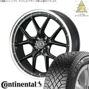 Weds Novaris Assete S1