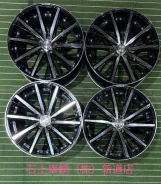 Kyoho Steiner SF-V