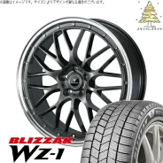 Weds Novaris Assete M1