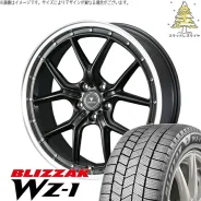 Weds Novaris Assete S1