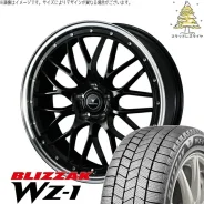 Weds Novaris Assete M1