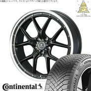 Weds Novaris Assete S1