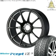 Weds Sport TC105X Forged
