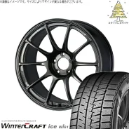 Weds Sport TC105X Forged