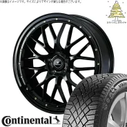 Weds Novaris Assete M1