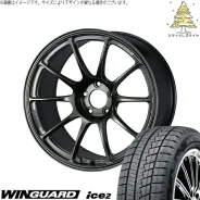 Weds Sport TC105X Forged