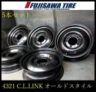 MLJ Moto Metal MO977 Link