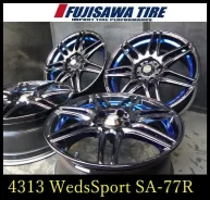 Weds Sport SA-77R