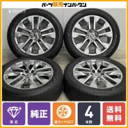 G-Corporation Lounge Lizard LB-Z