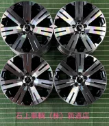 Kosei Grand Infest D5