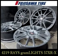 RAYS Gram Lights 57XR-X
