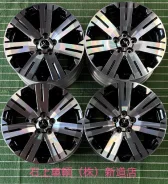 Kosei Grand Infest D5