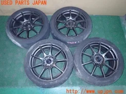 Weds Sport SA-99R