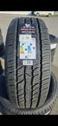 Arivo Terrano ARV. ������, 2026 ���, ����� ����