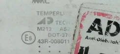 ������ ����� �������� ������ Mitsubishi Galant (`92-96 ����) E52A, E53A, E54A, E64A, E72A, E74A, E84A, E57A, E77A ����