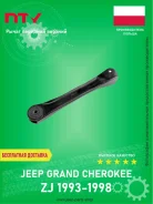 ����� �������� ������� NTY Zwgch005 Jeep Grand Cherokee ZJ 1993-1998 XJ 1990-2000 ZWGCH005 ����