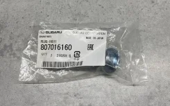 ������ ������������ (A96) 807016160 ����